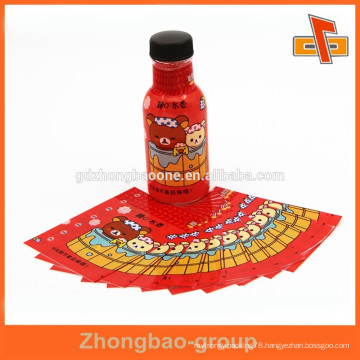 2015 hot new products package pvc shrink wrap bottle label for fruit juice